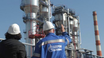 Gazprom intenționează să-și suspende livrările de gaze via Ucraina